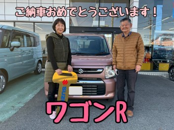 T様 ワゴンＲ ご納車です！！